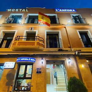 Hostal L'Anfora